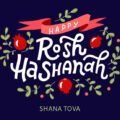 Rosh Hashanah 2026